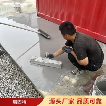 隨州道路快速修補料施工