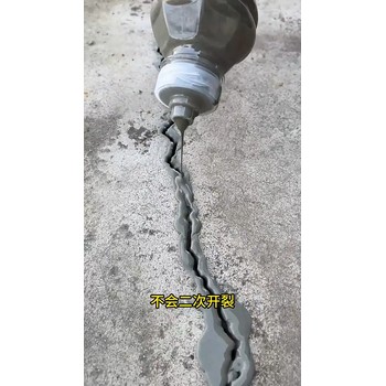 武漢道路快速修補料生產廠家