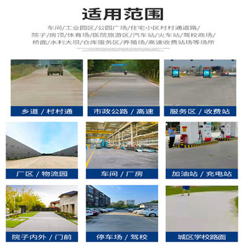 隨州道路快速修補料施工