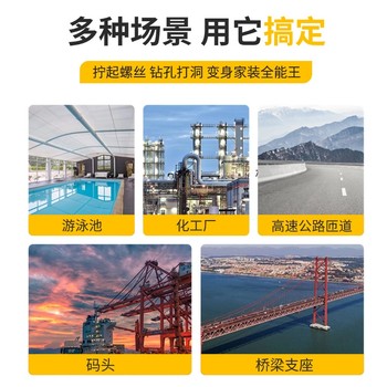 潛江環氧膠泥批發