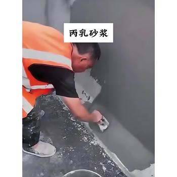 恩施環氧膩子用量