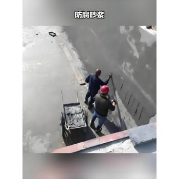 新余環氧膩子用量