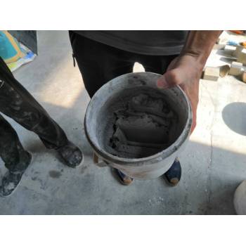 雅安ECM環(huán)氧砂漿廠家