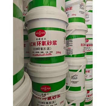 荊門環(huán)氧灌漿料用量