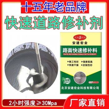 內(nèi)江CGM灌漿料用量