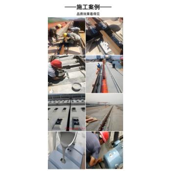 柳州搶修灌漿料方法