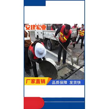 深圳C60灌漿料方法