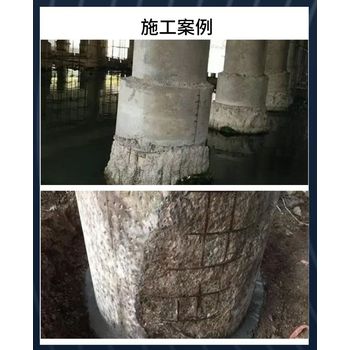 豐都支座灌漿料銷售