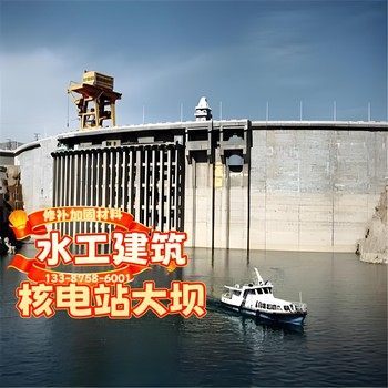 綿陽環(huán)氧灌漿料用量