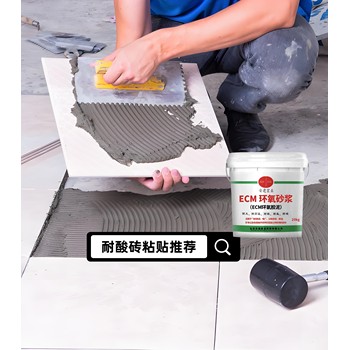 銅川防腐砂漿用量