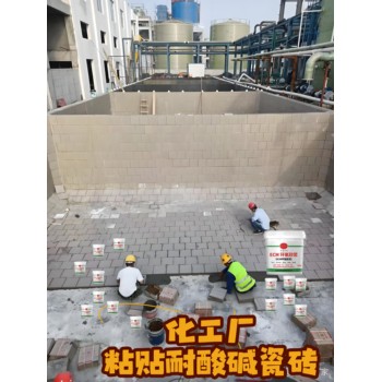 郴州改性環(huán)氧膠泥廠(chǎng)家