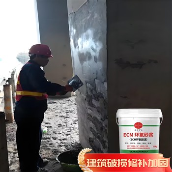 鷹潭環(huán)氧灌漿料用量