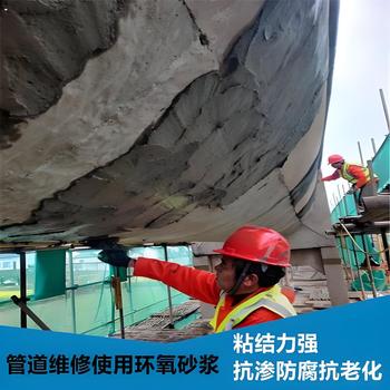 金昌防腐砂漿用量