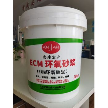 巴彥倬爾環(huán)氧樹脂膠泥生產(chǎn)廠家