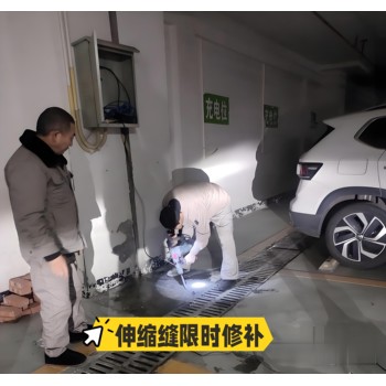 九江路面修補料供應(yīng)商