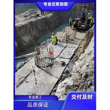 隨州C60灌漿料方法