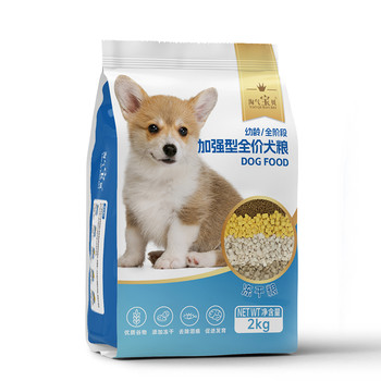 柔性生產(chǎn)+品質(zhì)硬核！寵物糧代工廠