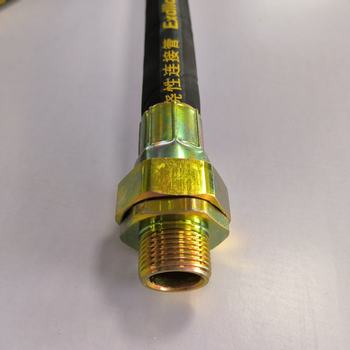 DN15x1000-4分防爆軟管BNG防爆管防爆穿線管橡膠PVC