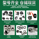 高速口罩機(jī)滾珠絲杠支撐座MBK45DF/MBK45DFD/MBK45DFF