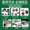 人本軸承支撐座LEB78-20/LEB78-25/LEB78-30/LEB78-35