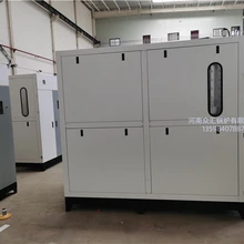 Henan Zhonghui Boiler Co., Ltd. product