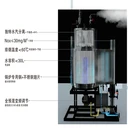 LSS1-1.0-Q低氮全預(yù)混燃?xì)庹羝l(fā)生器食品廠(chǎng)用鍋爐