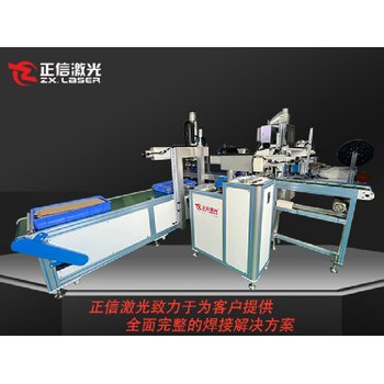 18650新能源電池激光焊接機(jī)