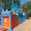 合平科技廢紙箱打包機(jī)廢舊塑料瓶打包機(jī)臥式液壓打包機(jī)