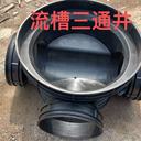 內(nèi)蒙古鄂爾多斯東勝區(qū)MPP電力穿線管PE穿線管生產(chǎn)廠家