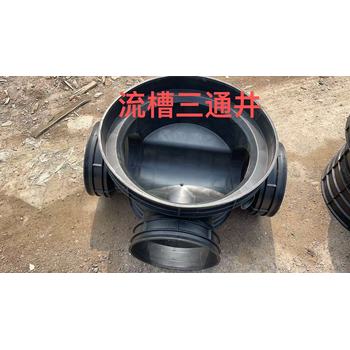 甘肅省慶陽(yáng)市塑料檢查井生產(chǎn)廠(chǎng)家三通井直通井雨水井污水井