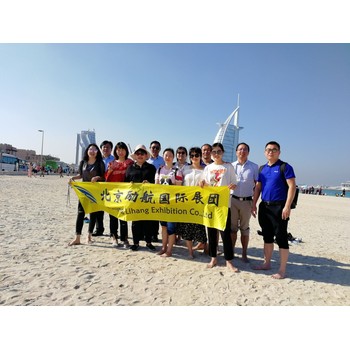2026年第31屆巴基斯坦國際暖通空調(diào)制冷空氣凈化展