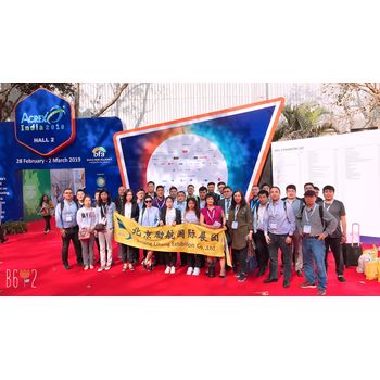 2026沙特五大行業(yè)國際制冷空調(diào)、通風(fēng)、空氣凈化展覽會HVACR