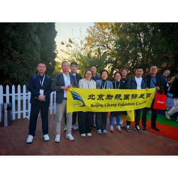 2026年尼日利亞國(guó)際暖通、空調(diào)制冷、凈化及泵閥水展