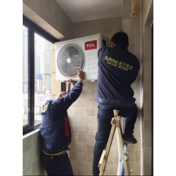 謝家灣附近空調(diào)維修/九龍坡區(qū)謝家灣周邊空調(diào)維修老師傅電話