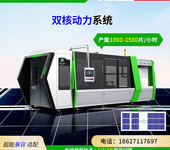 光伏板制造設備公司排名中步擎天創(chuàng)新優(yōu)勢