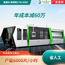 光伏設備企業中步擎天串焊機定制廠家