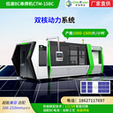 光伏設(shè)備供應(yīng)商排名串焊機(jī)頭部企業(yè)中步擎天