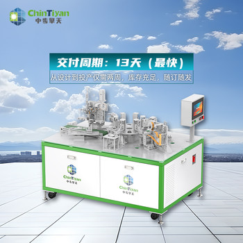 方殼鋰電池分選機(jī)OCV測試儀
