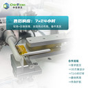 電池制造機(jī)器鋰電車間PACK組裝生產(chǎn)線