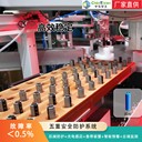 鋰電池PACK車間設(shè)計(jì)方案及設(shè)備廠家