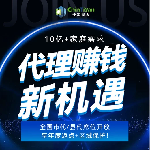 陽臺光伏有陽光的地方就能裝配微逆