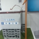 重房地產(chǎn)模型沙盤制作.重慶沙盤模型定制，重慶沙盤模型制作公司
