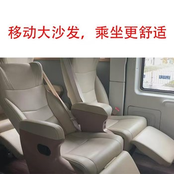 濱州到黑龍江汽車票查詢豪華客車