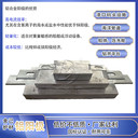 供應(yīng)海水管道鋁合金犧牲陽極焦作立博防腐犧牲陽極材料廠家鋁陽極