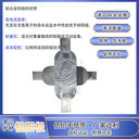 耐高溫鋁合金犧牲陽極生產(chǎn)廠家焦作立博防腐犧牲陽極價(jià)格