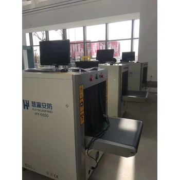 廣東省云浮市安檢設(shè)備廠家租賃10寸智能手機(jī)安檢門