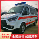 昆明私人救護(hù)車電話號(hào)碼/接送病人出院救護(hù)車