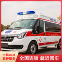 開封私人救護(hù)車電話號(hào)碼/接送病人出院救護(hù)車
