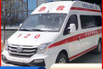 阿拉善盟長(zhǎng)途運(yùn)送病人救護(hù)車-急救車轉(zhuǎn)運(yùn)重癥病人-全國聯(lián)網(wǎng)當(dāng)?shù)嘏绍? />
							</a>
						</div> 
					
						<div><h3><a href=