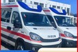 阿拉善盟120長途救護(hù)車收費(fèi)標(biāo)準(zhǔn)-異地接送患者-全國聯(lián)網(wǎng)